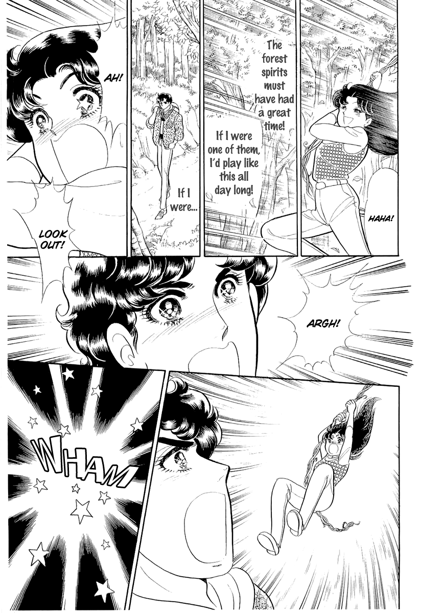 Read Glass Mask Manga Online