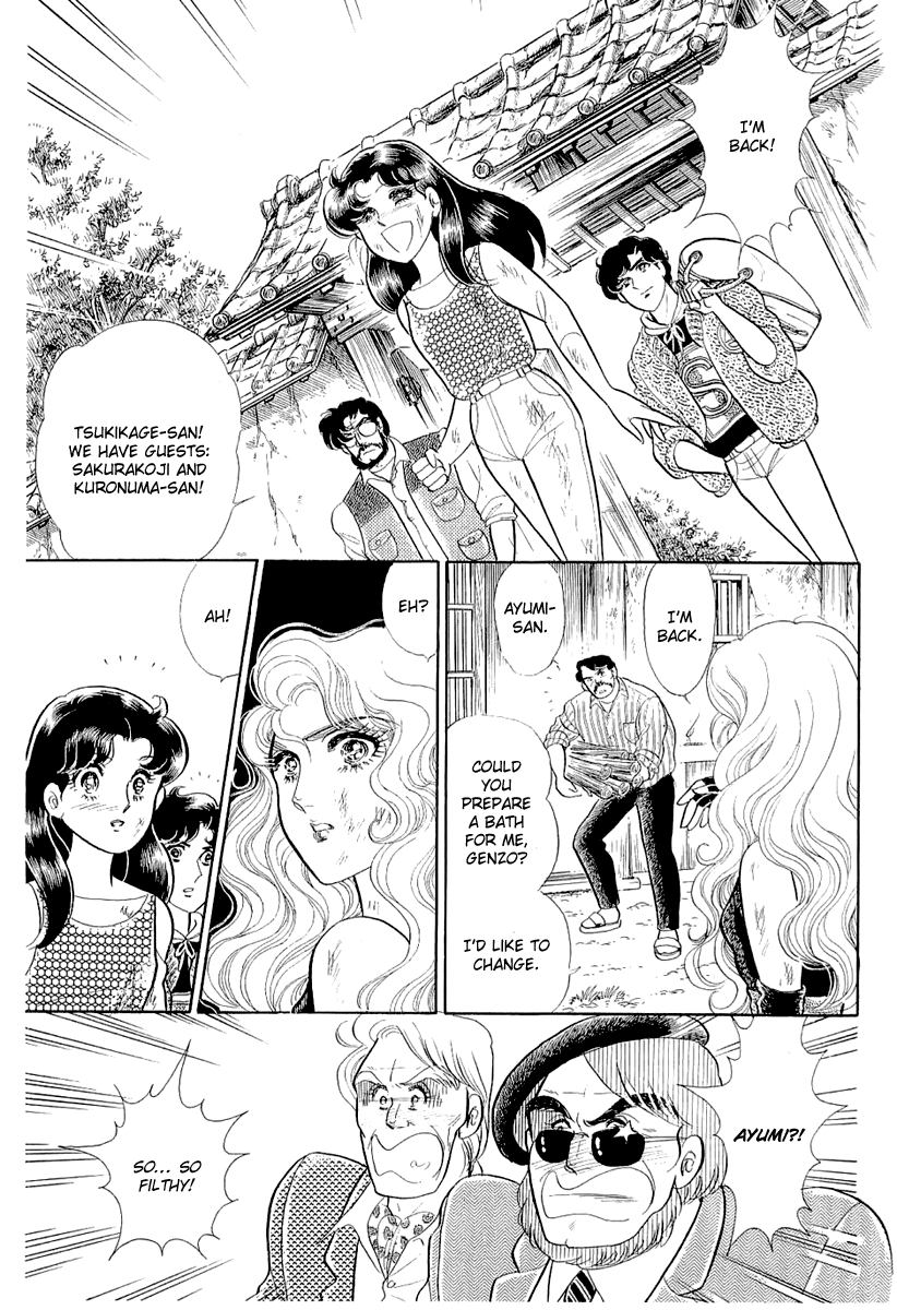 Read Glass Mask Manga Online