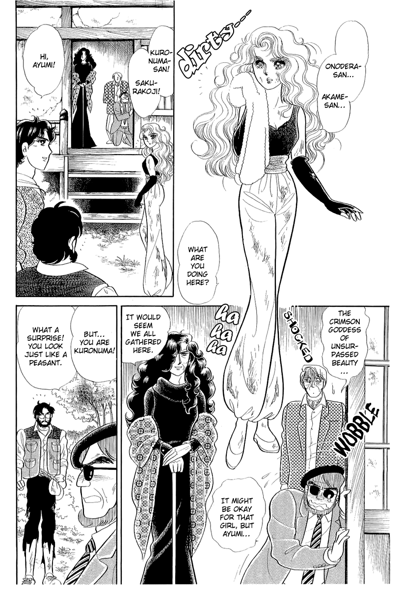 Read Glass Mask Manga Online