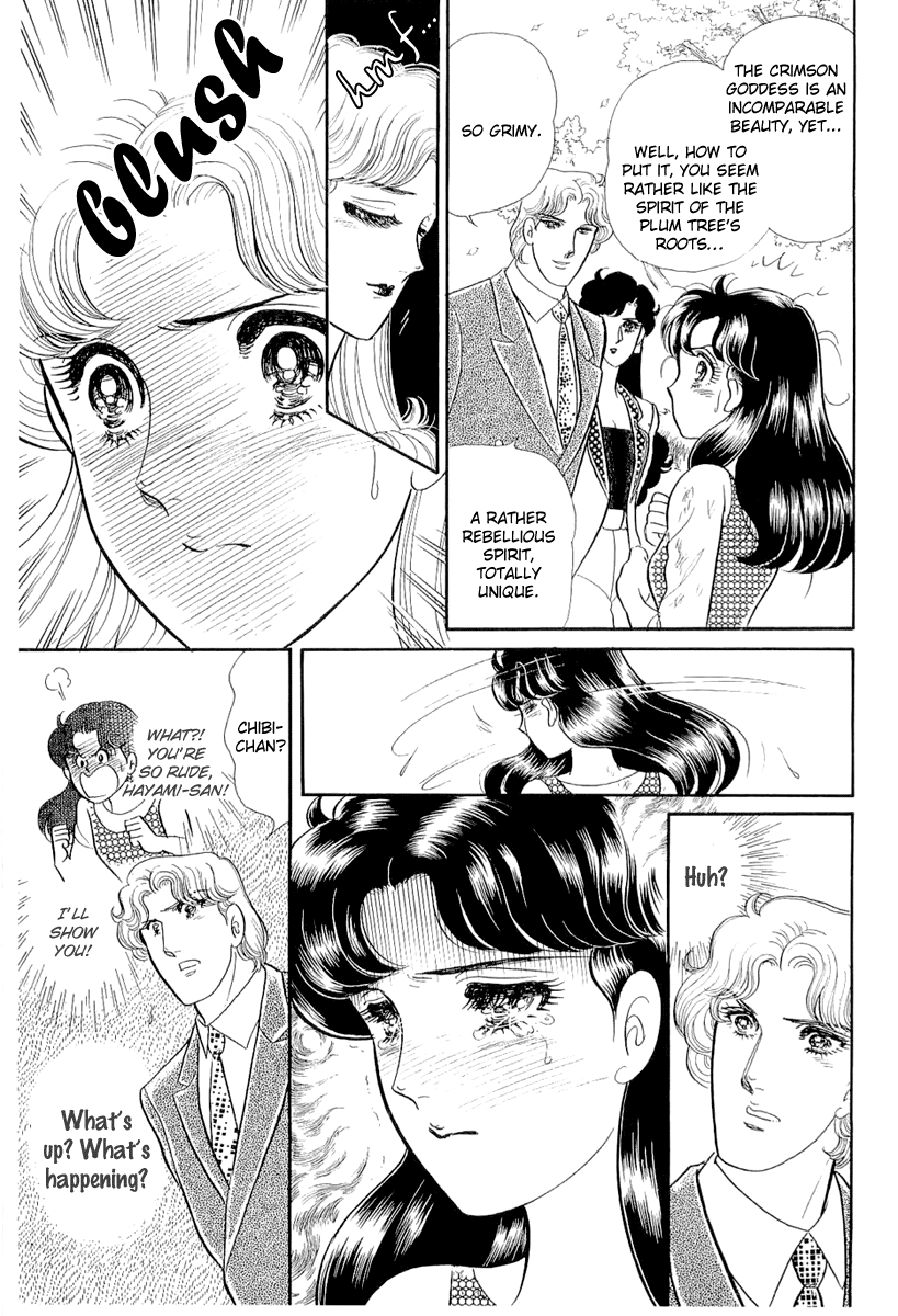 Read Glass Mask Manga Online