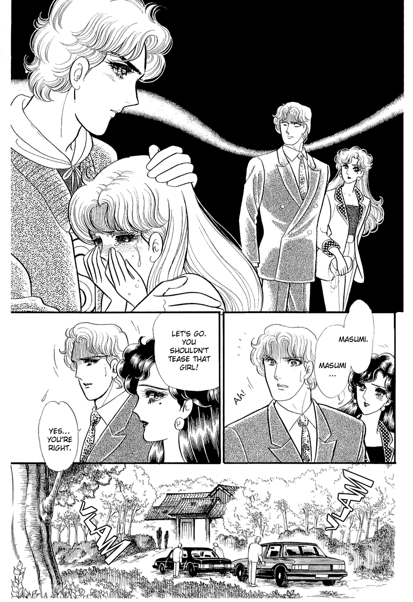 Read Glass Mask Manga Online