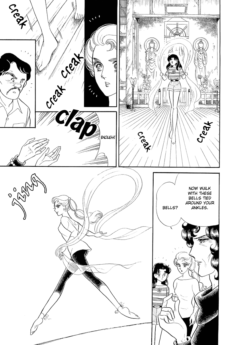 Read Glass Mask Manga Online