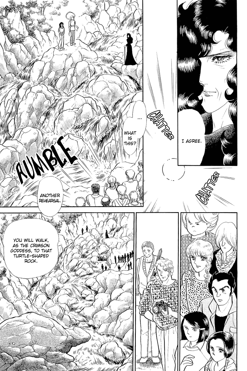 Read Glass Mask Manga Online