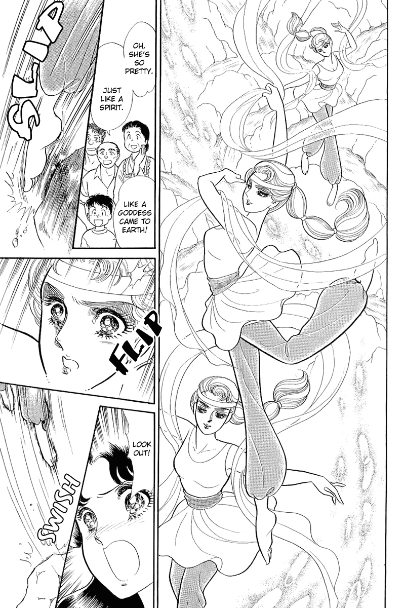 Read Glass Mask Manga Online