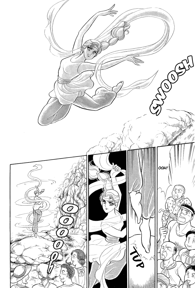 Read Glass Mask Manga Online