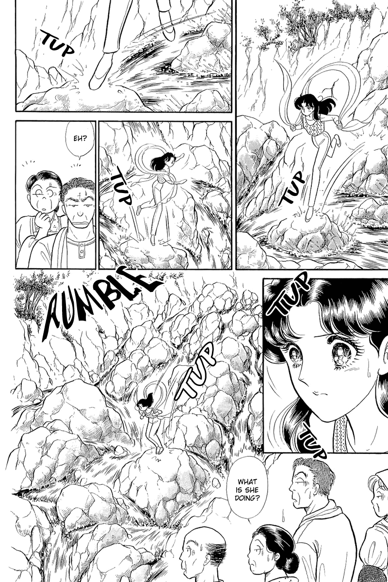 Read Glass Mask Manga Online