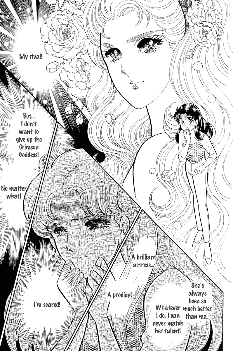 Read Glass Mask Manga Online