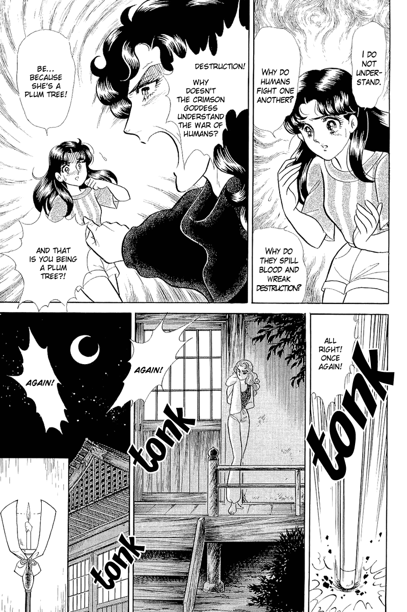 Read Glass Mask Manga Online