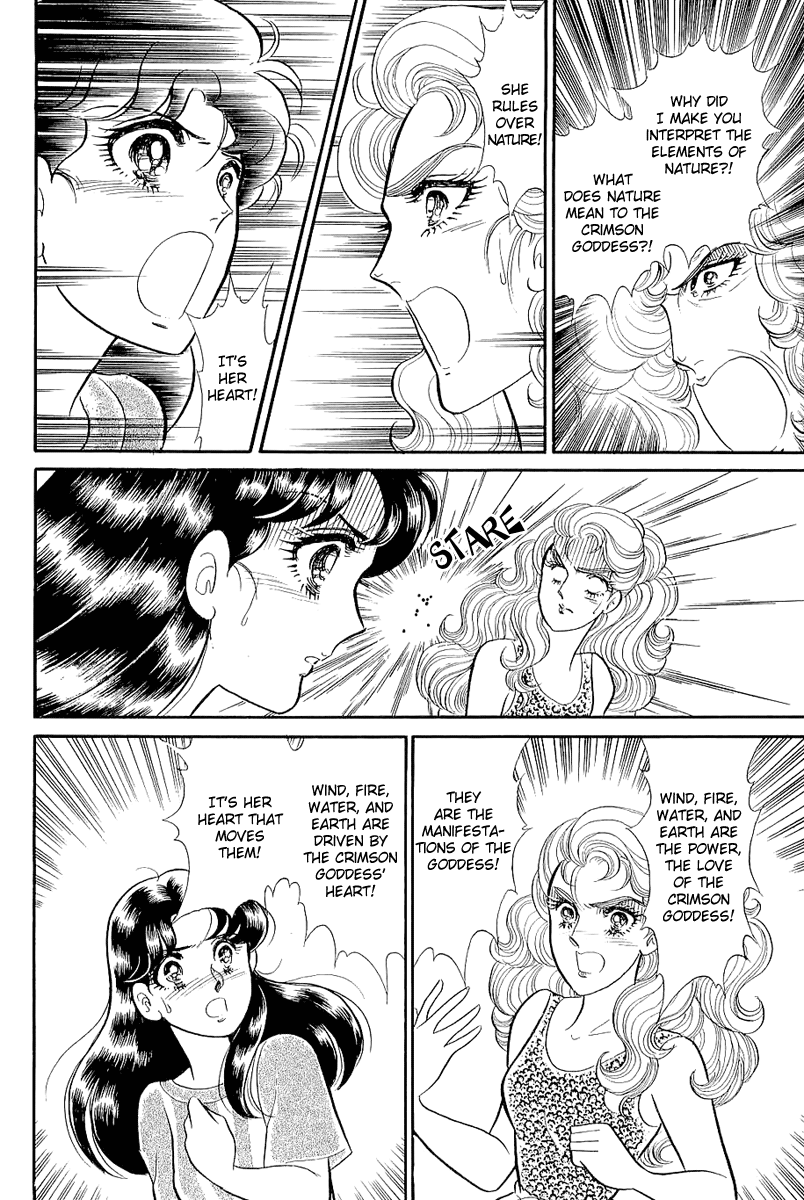 Read Glass Mask Manga Online