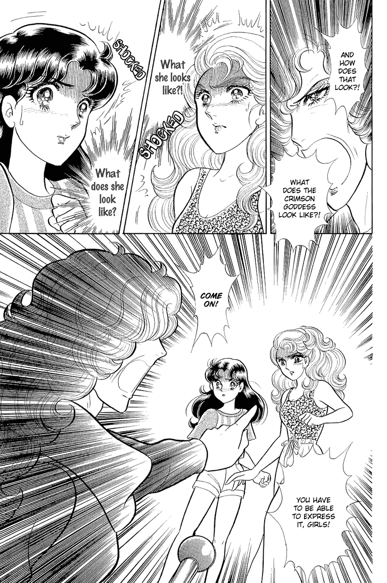 Read Glass Mask Manga Online