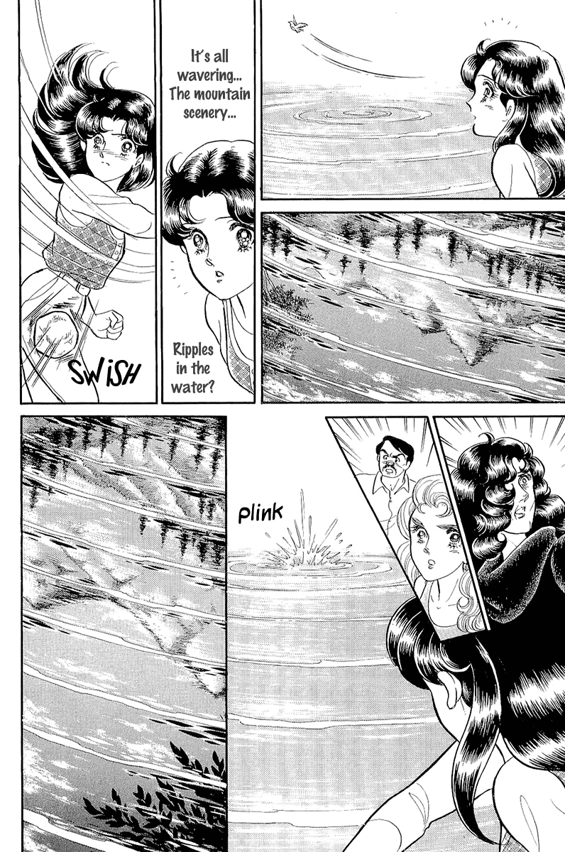 Read Glass Mask Manga Online