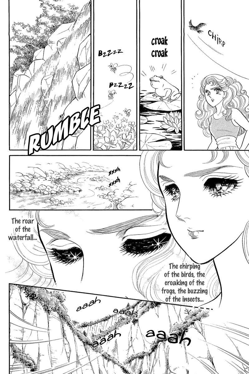 Read Glass Mask Manga Online