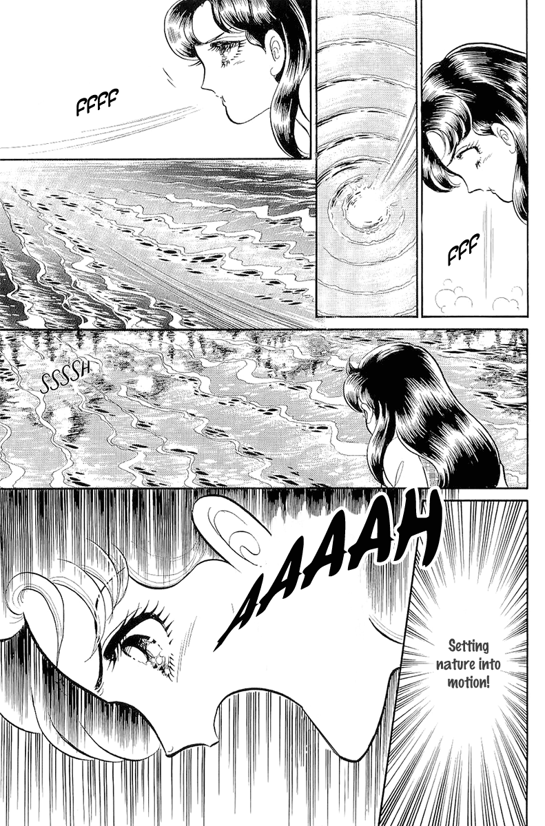 Read Glass Mask Manga Online