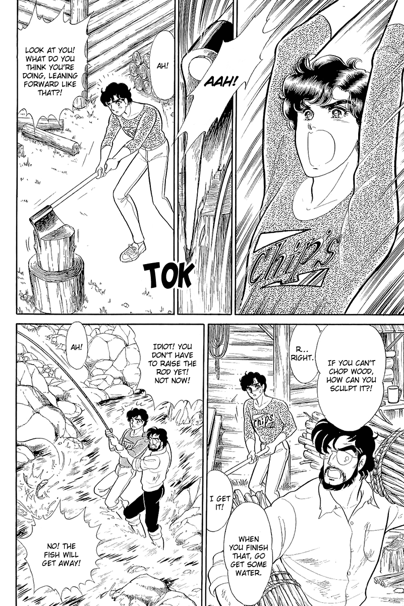 Read Glass Mask Manga Online