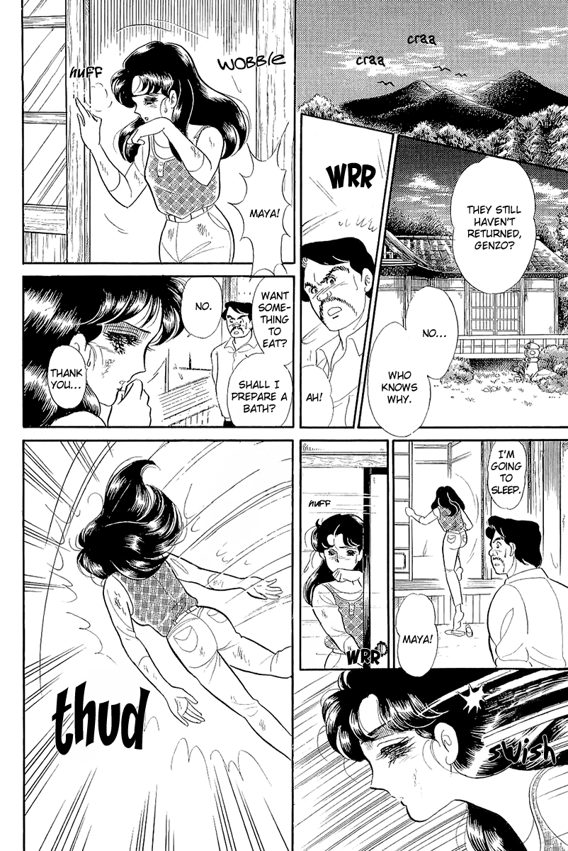 Read Glass Mask Manga Online