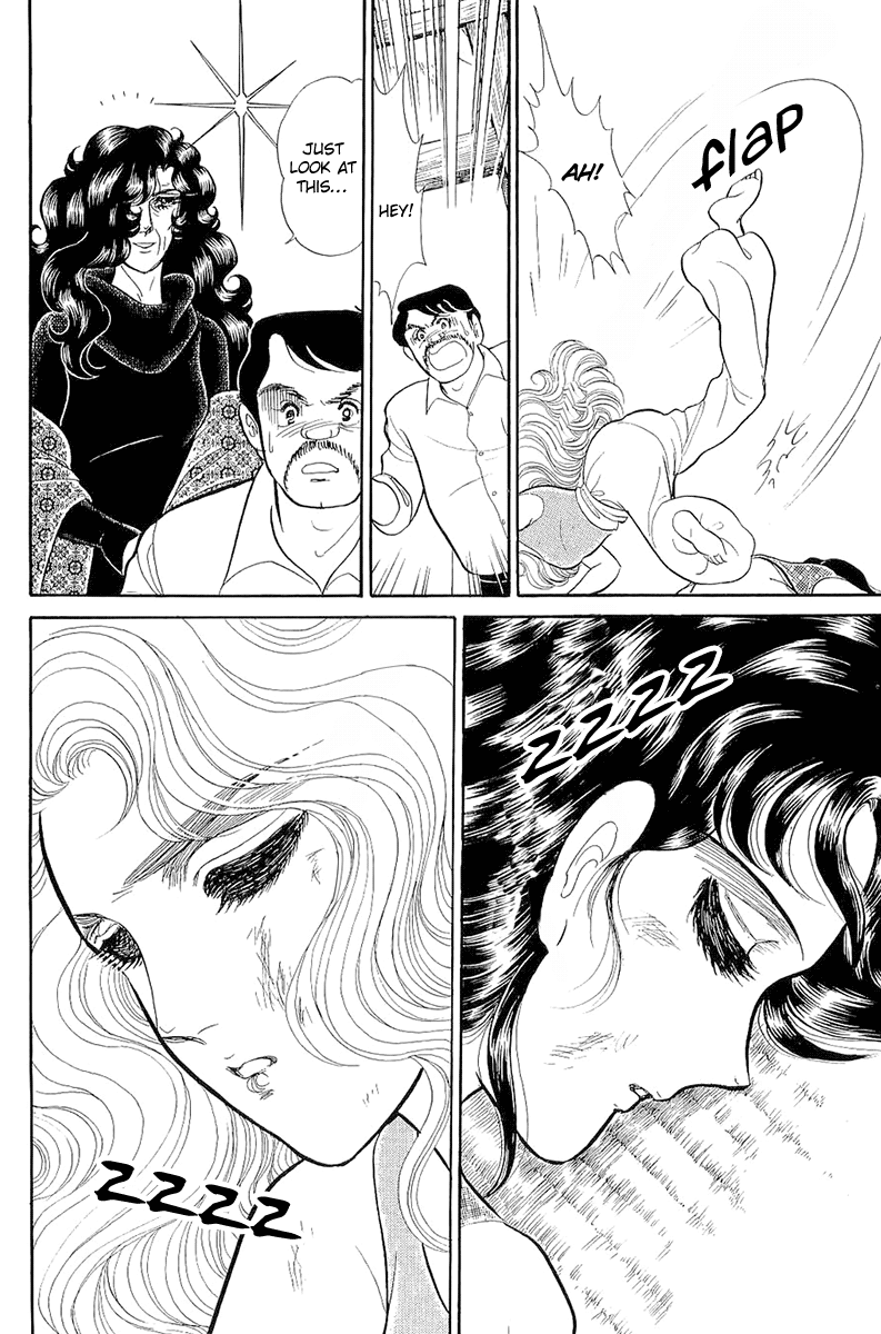 Read Glass Mask Manga Online