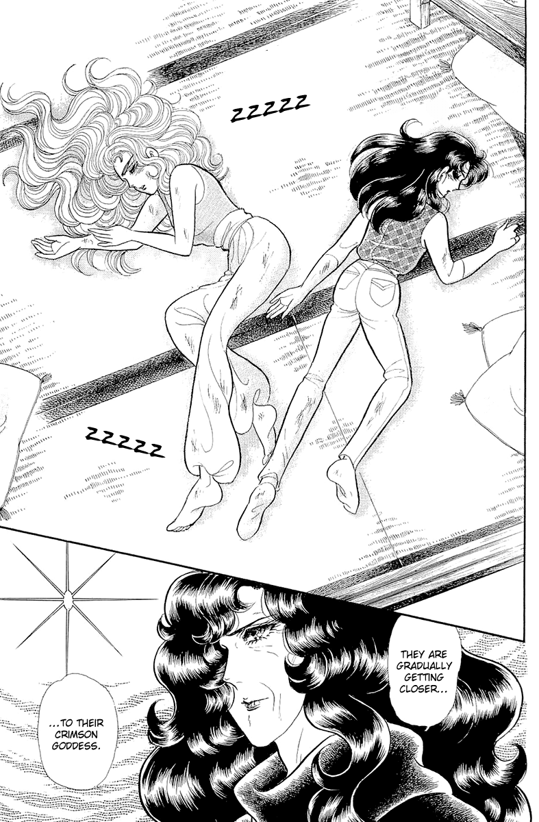 Read Glass Mask Manga Online