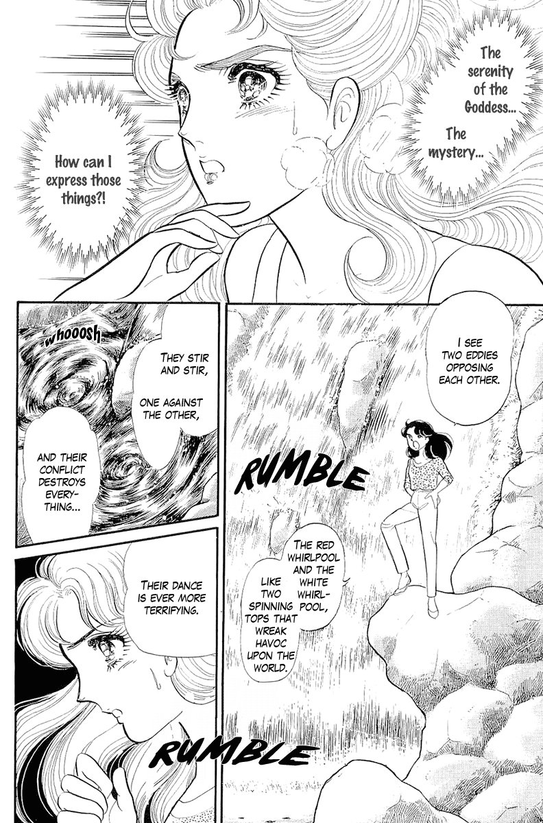 Read Glass Mask Manga Online