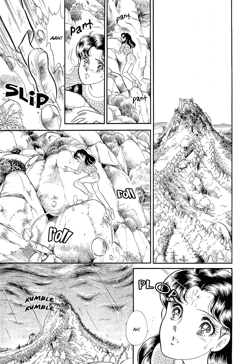 Read Glass Mask Manga Online