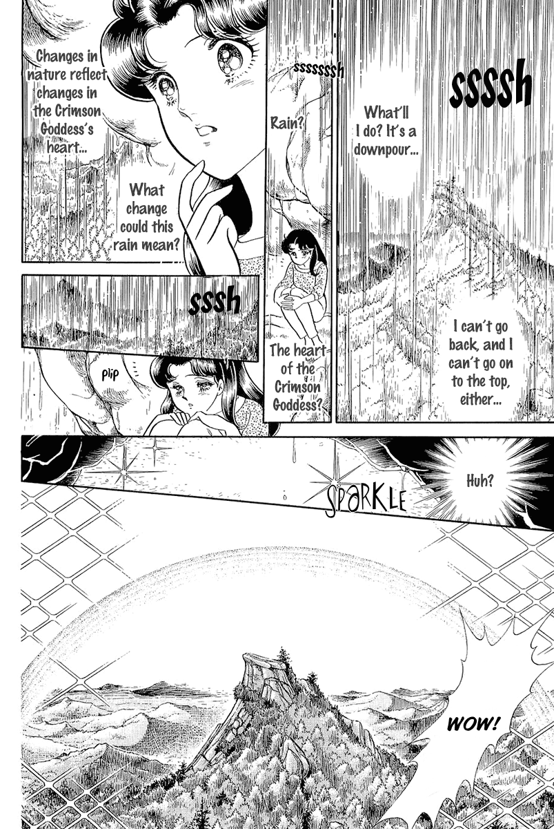 Read Glass Mask Manga Online