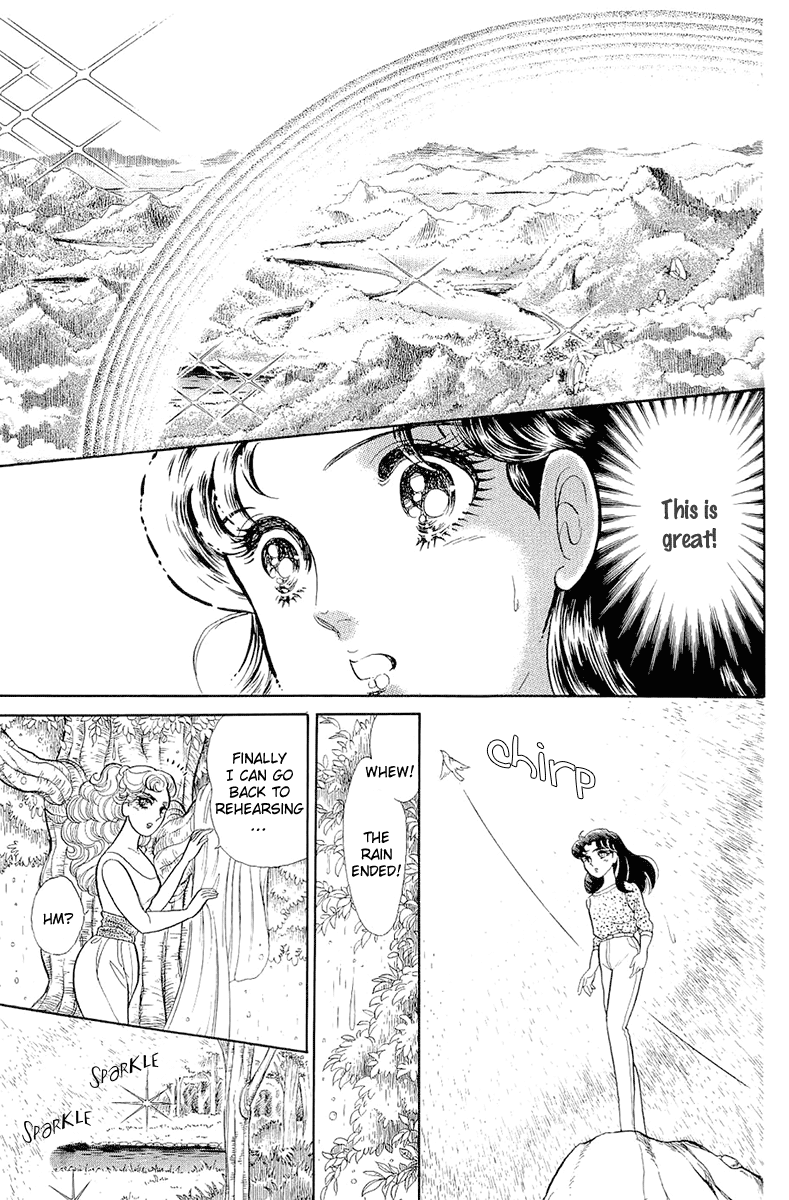 Read Glass Mask Manga Online