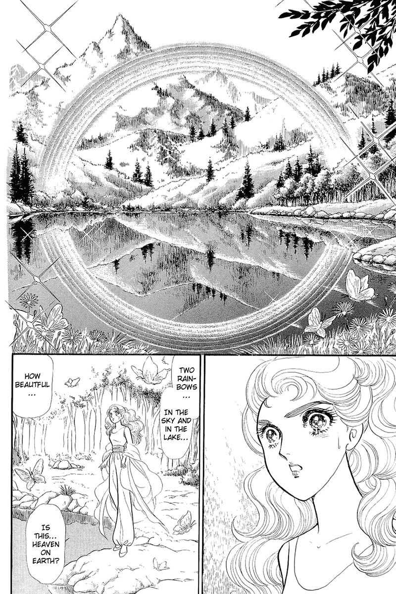 Read Glass Mask Manga Online