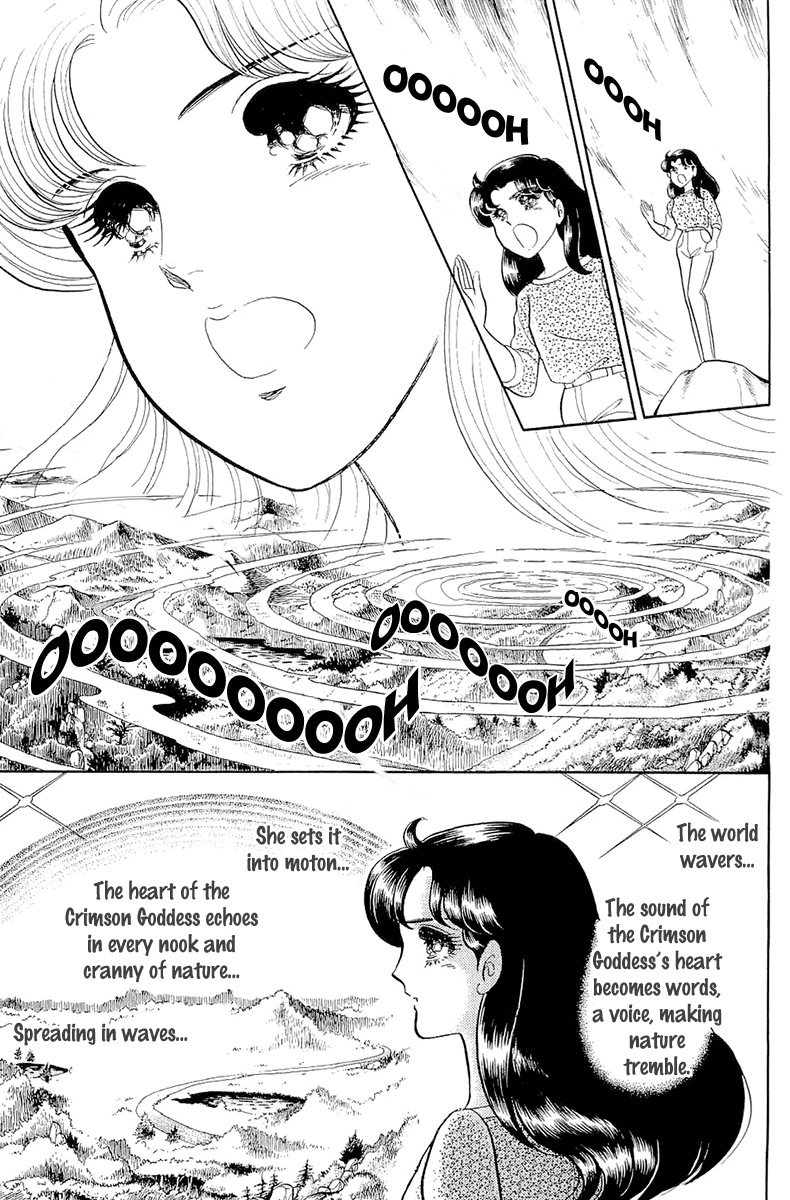 Read Glass Mask Manga Online