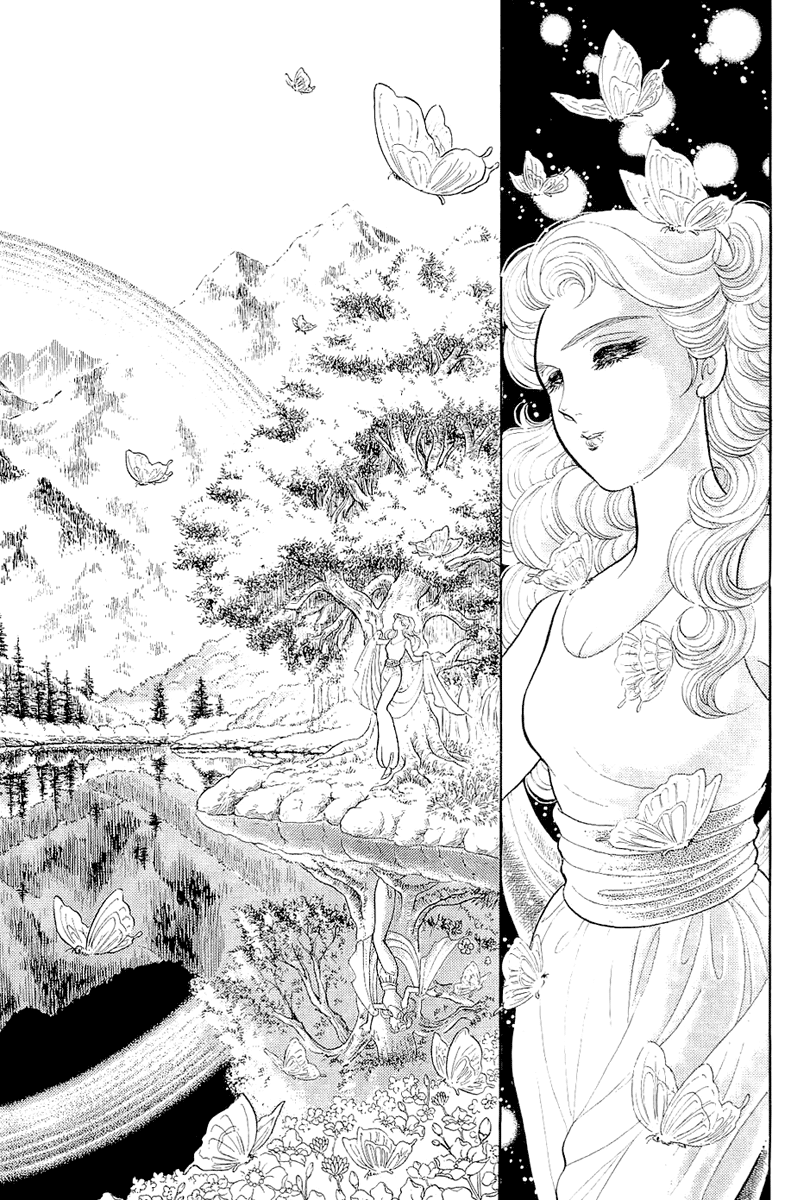 Read Glass Mask Manga Online