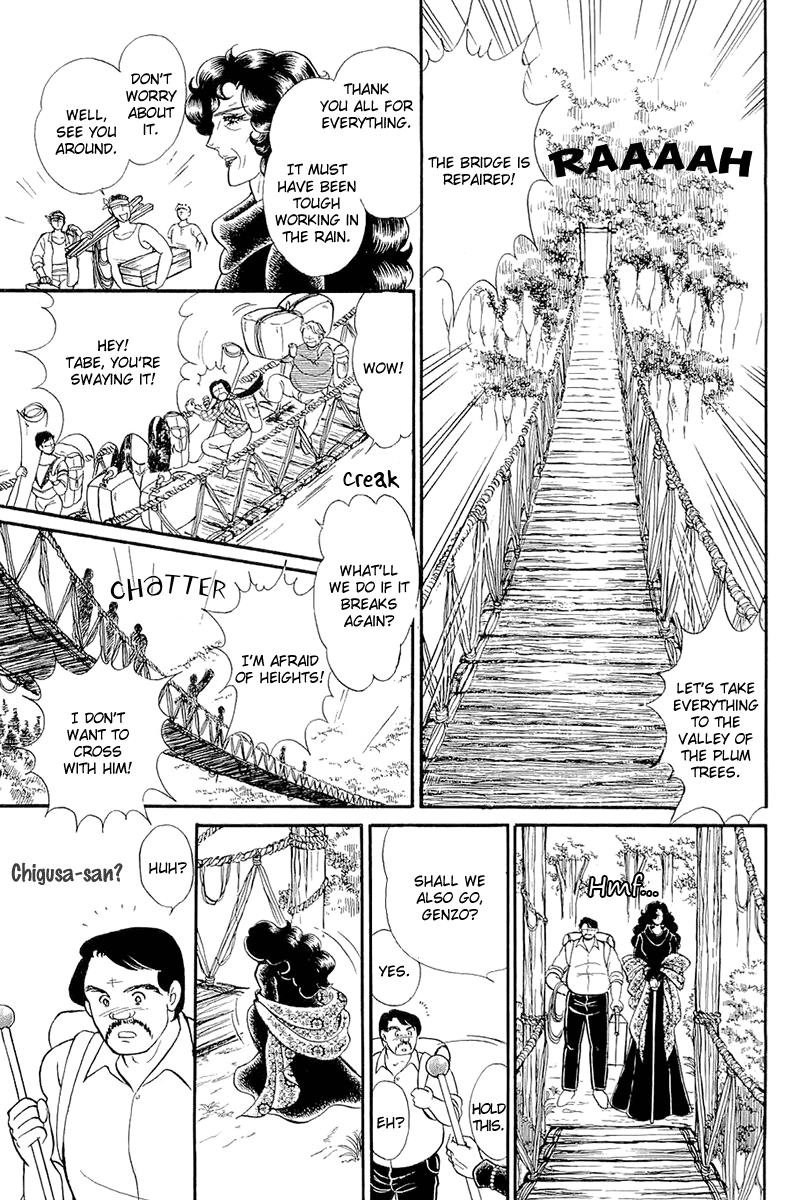 Read Glass Mask Manga Online