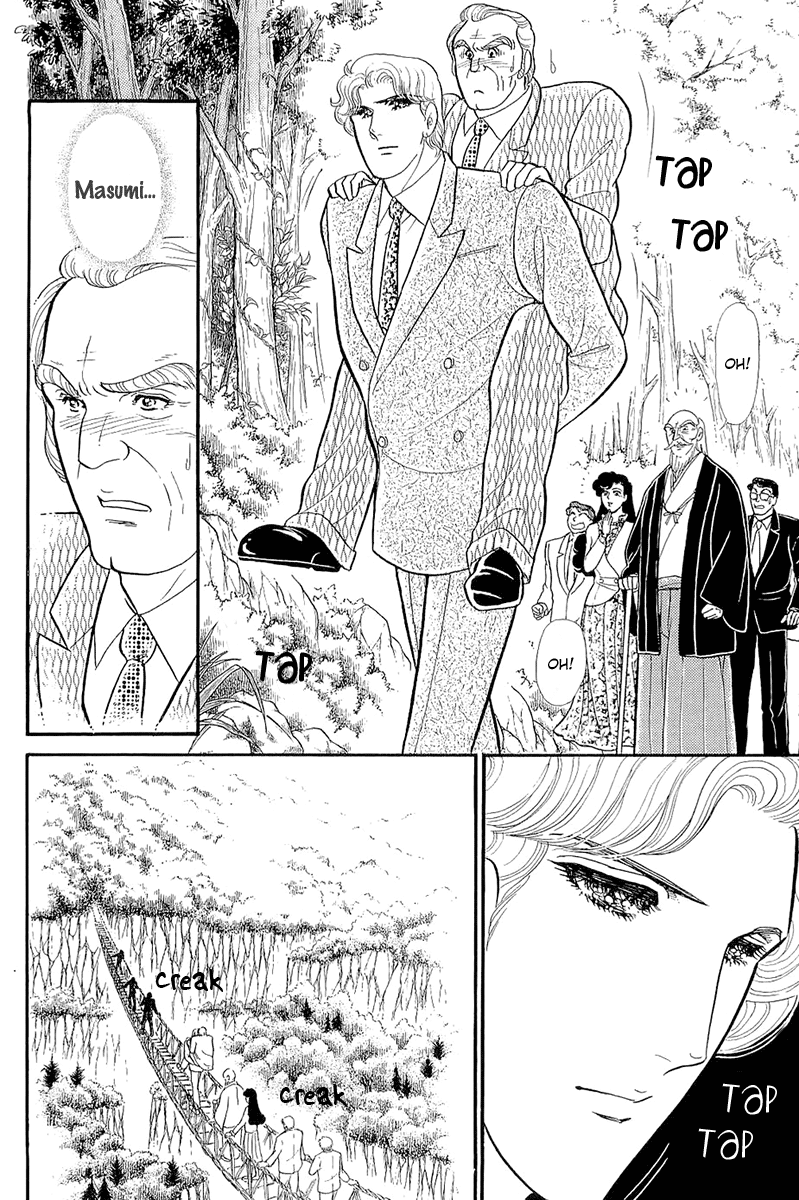 Read Glass Mask Manga Online