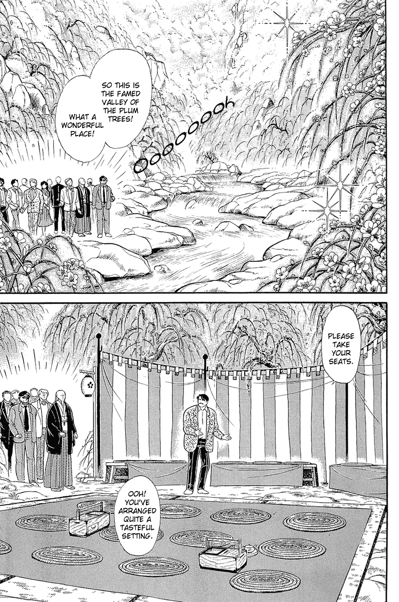 Read Glass Mask Manga Online