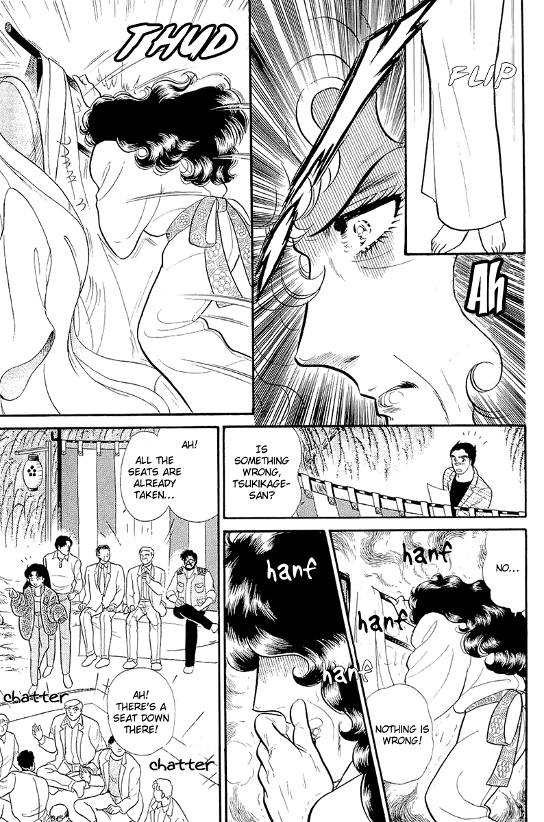 Read Glass Mask Manga Online