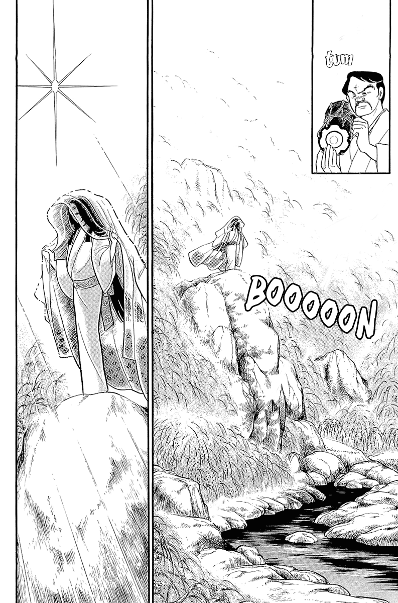 Read Glass Mask Manga Online