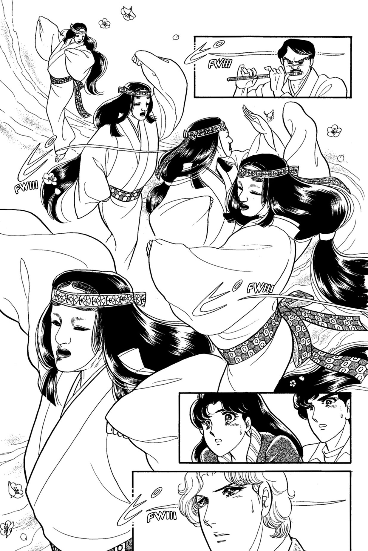 Read Glass Mask Manga Online