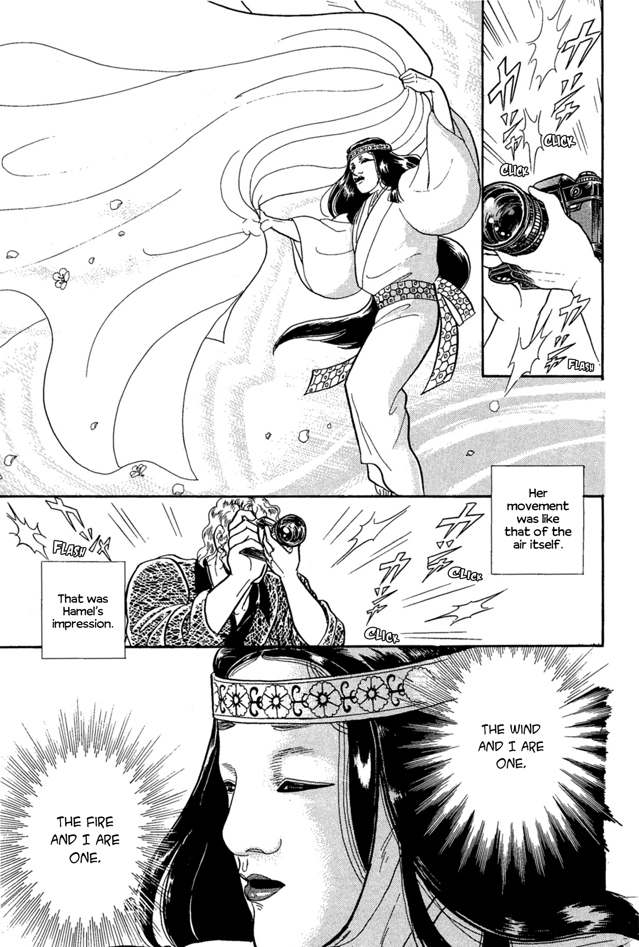 Read Glass Mask Manga Online