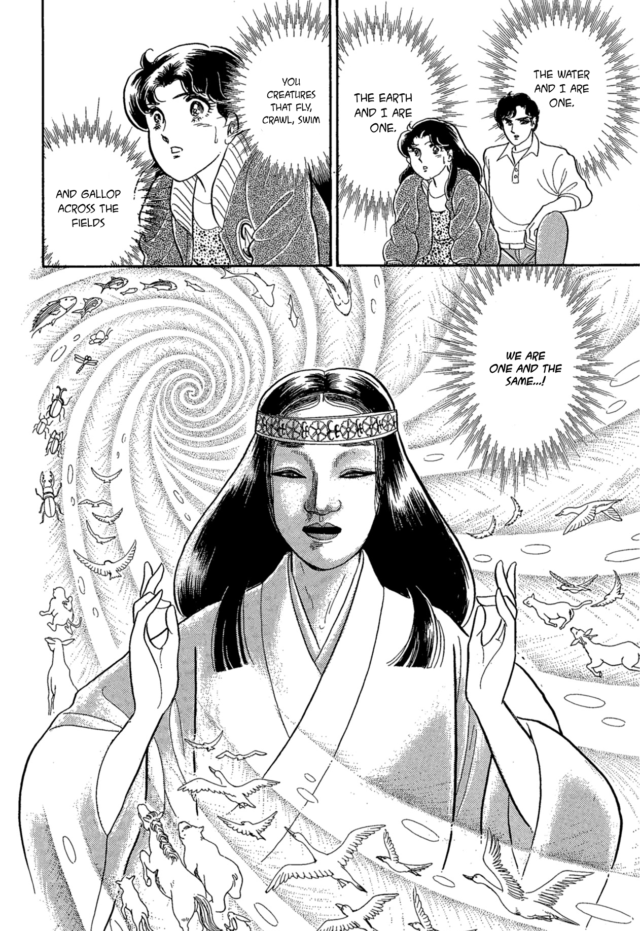 Read Glass Mask Manga Online