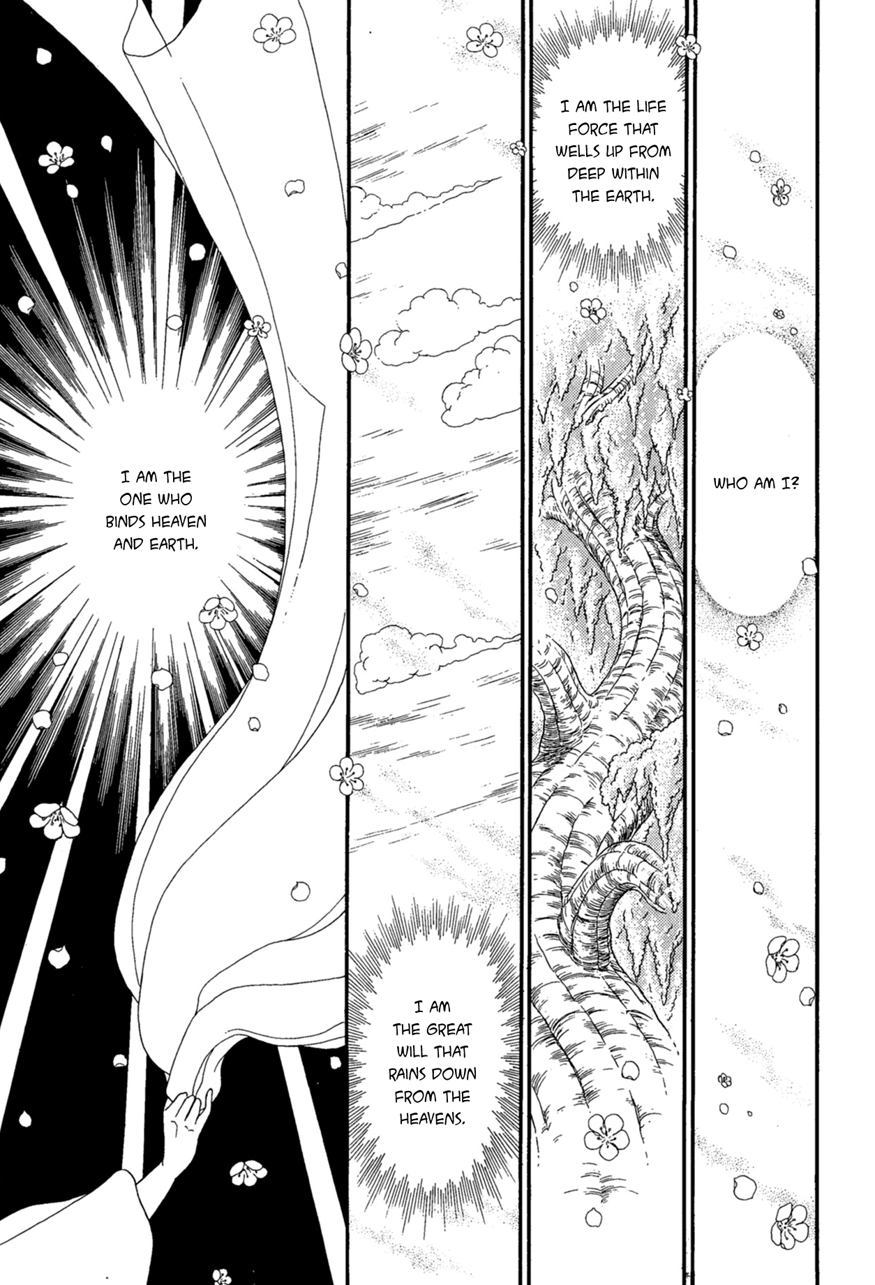 Read Glass Mask Manga Online