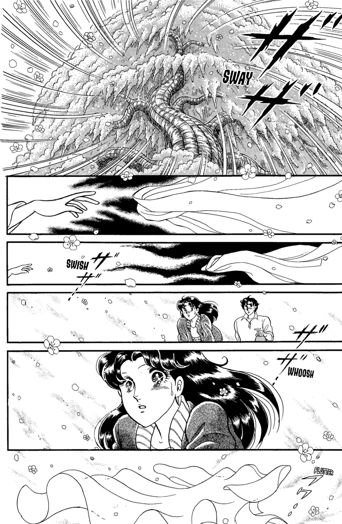 Read Glass Mask Manga Online