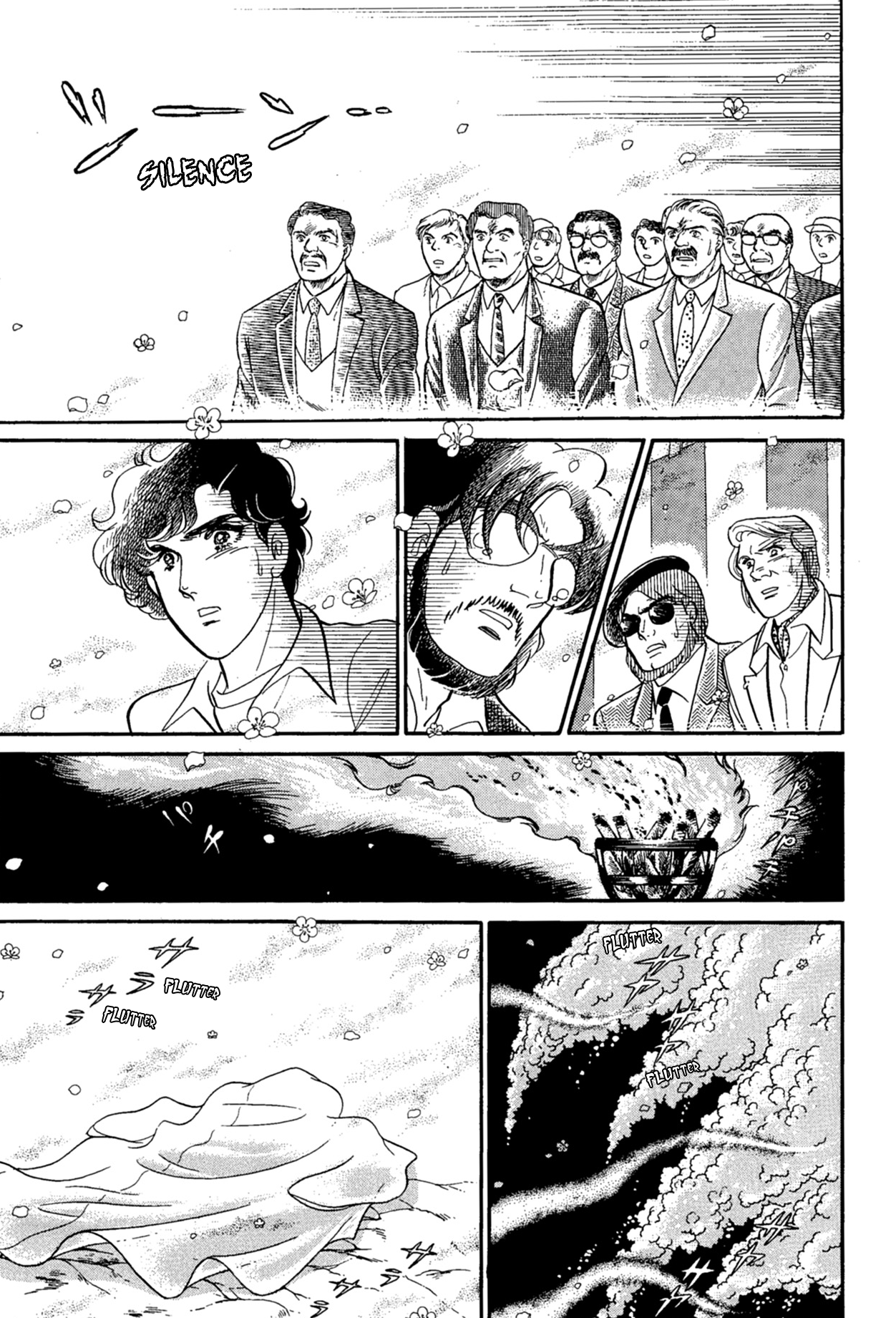 Read Glass Mask Manga Online