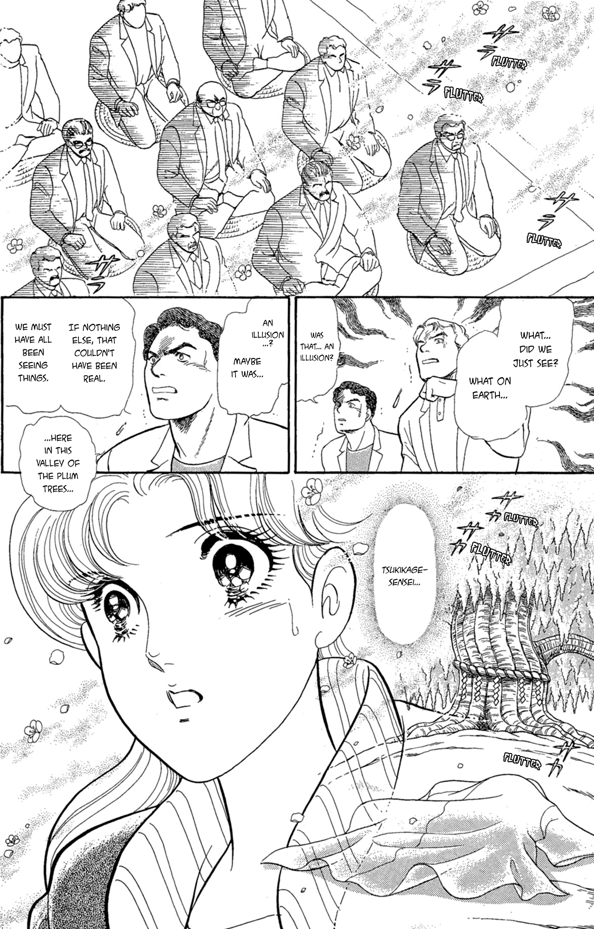 Read Glass Mask Manga Online