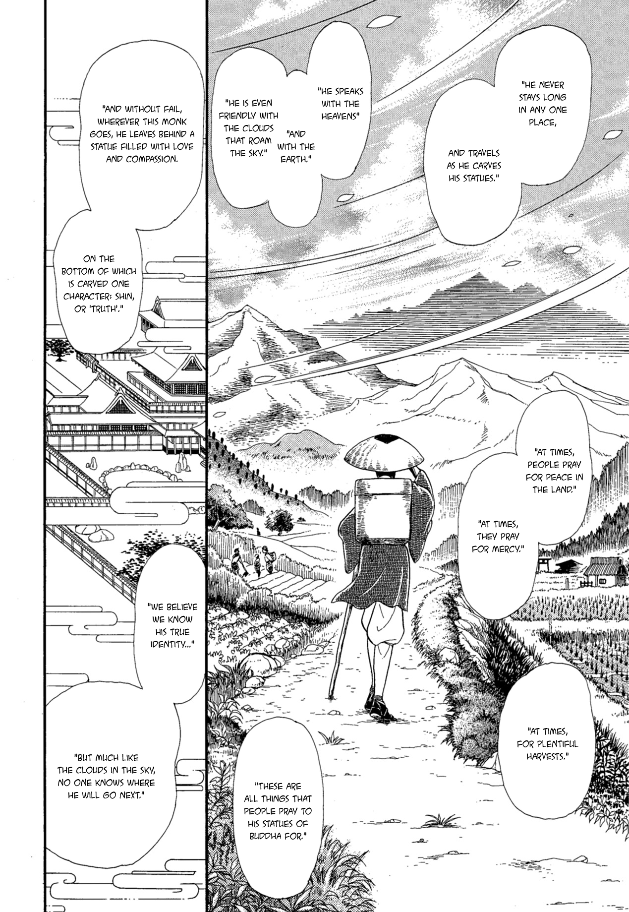 Read Glass Mask Manga Online