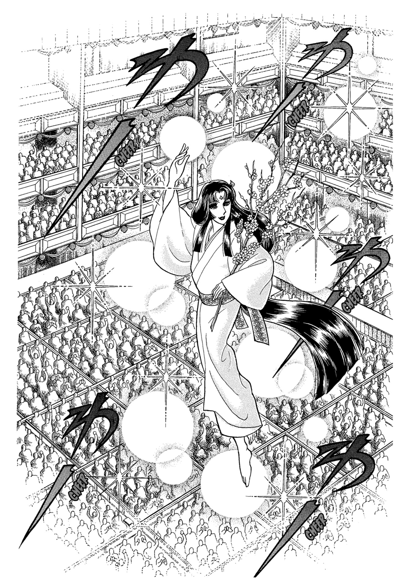 Read Glass Mask Manga Online