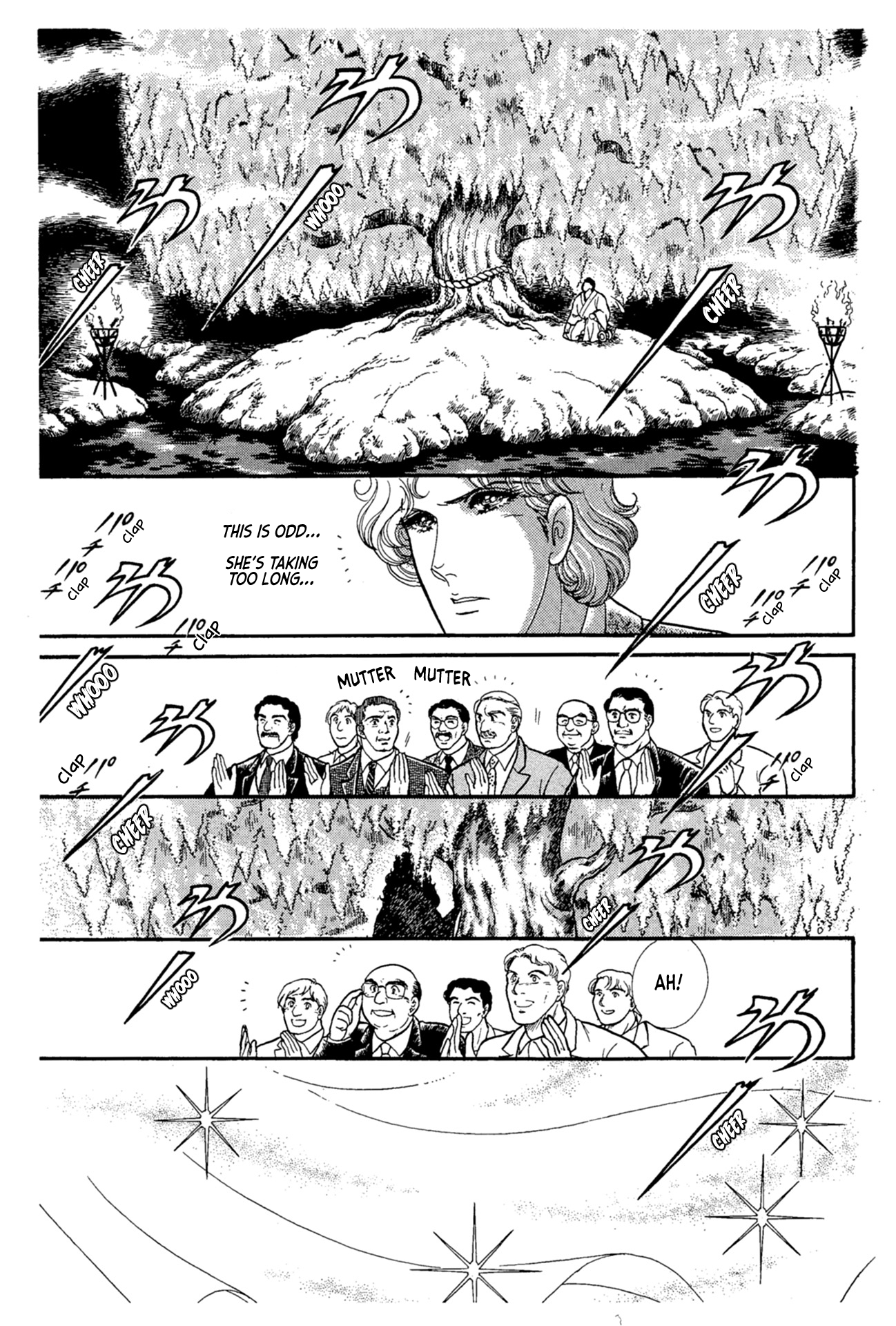 Read Glass Mask Manga Online