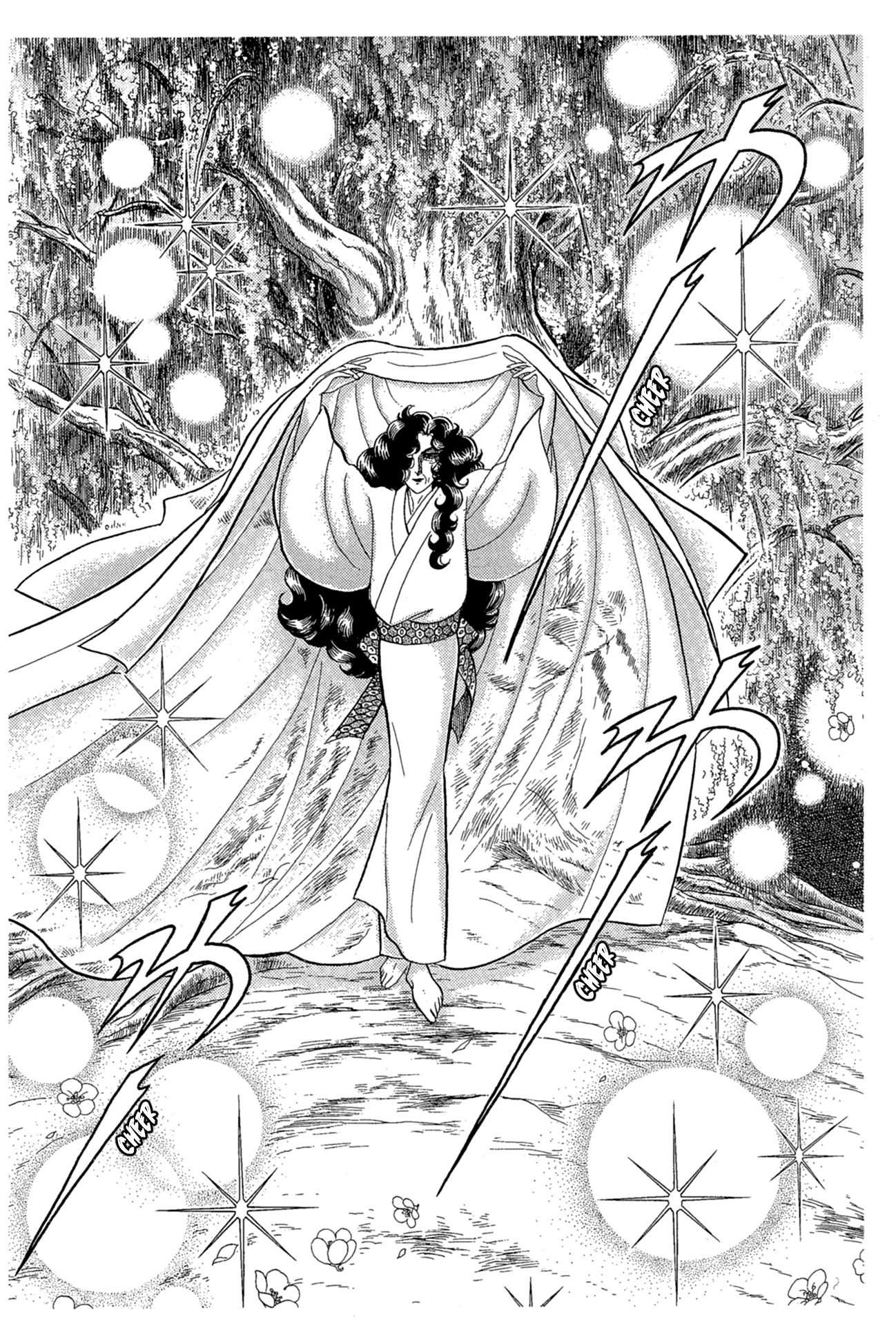 Read Glass Mask Manga Online