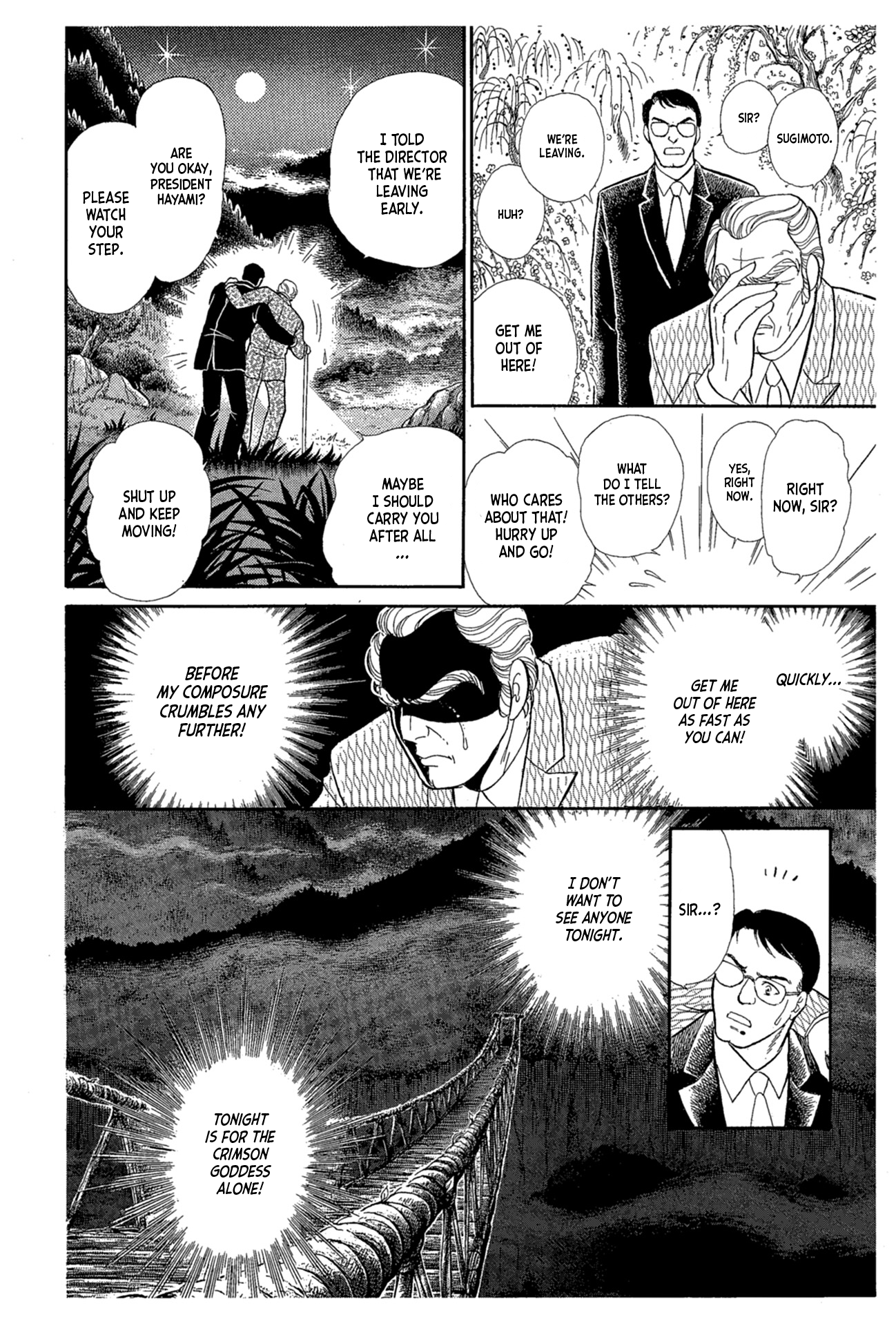 Read Glass Mask Manga Online