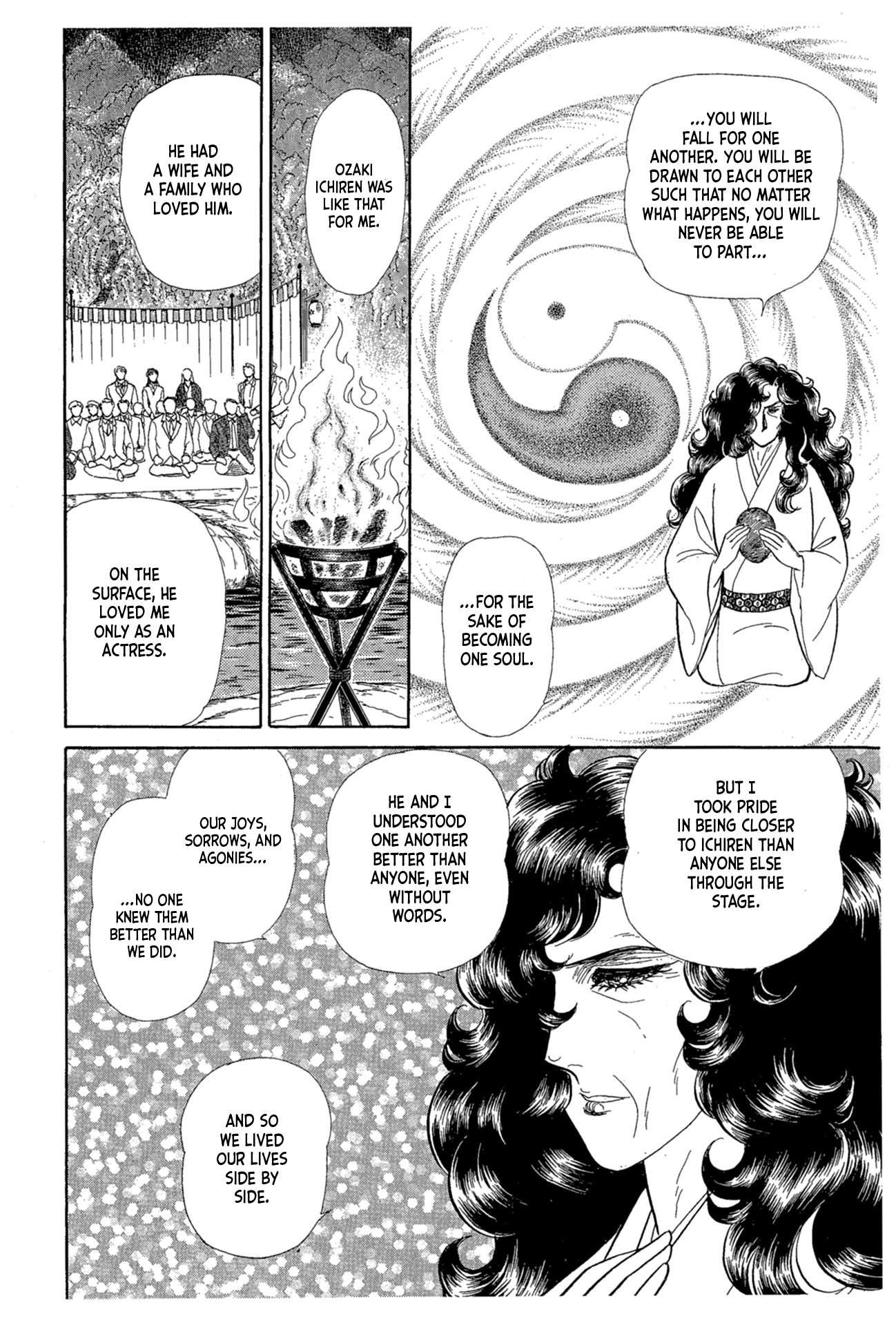 Read Glass Mask Manga Online
