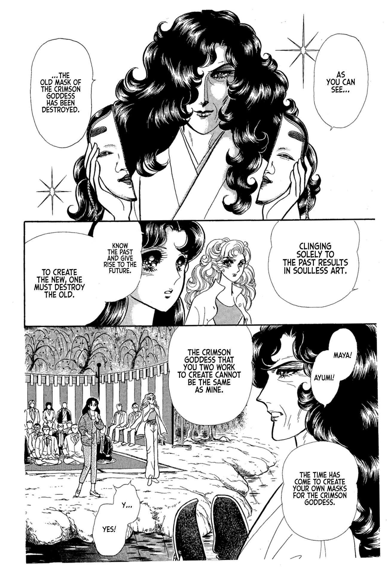 Read Glass Mask Manga Online