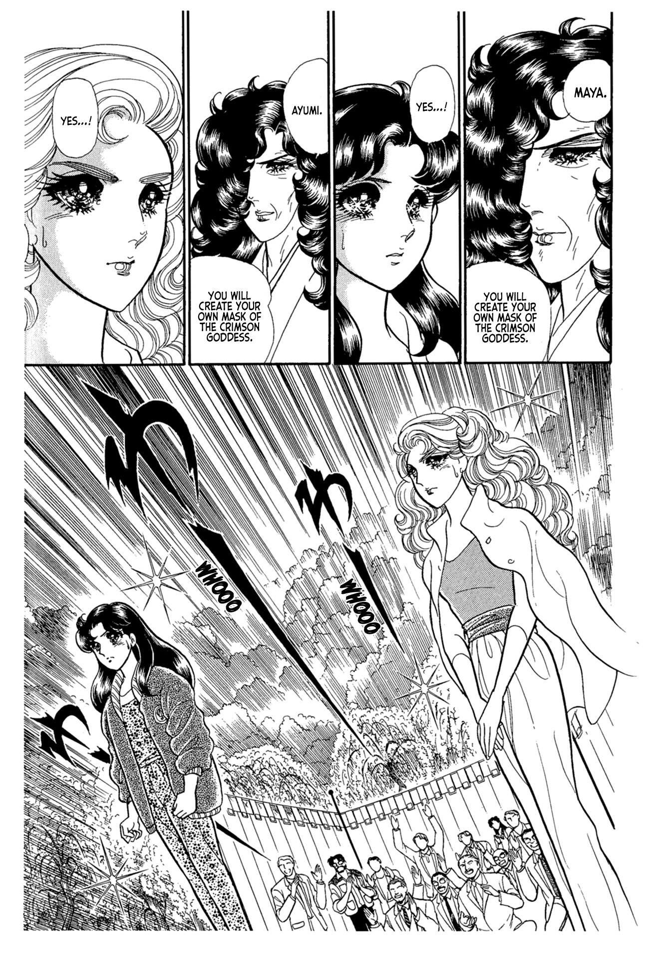 Read Glass Mask Manga Online