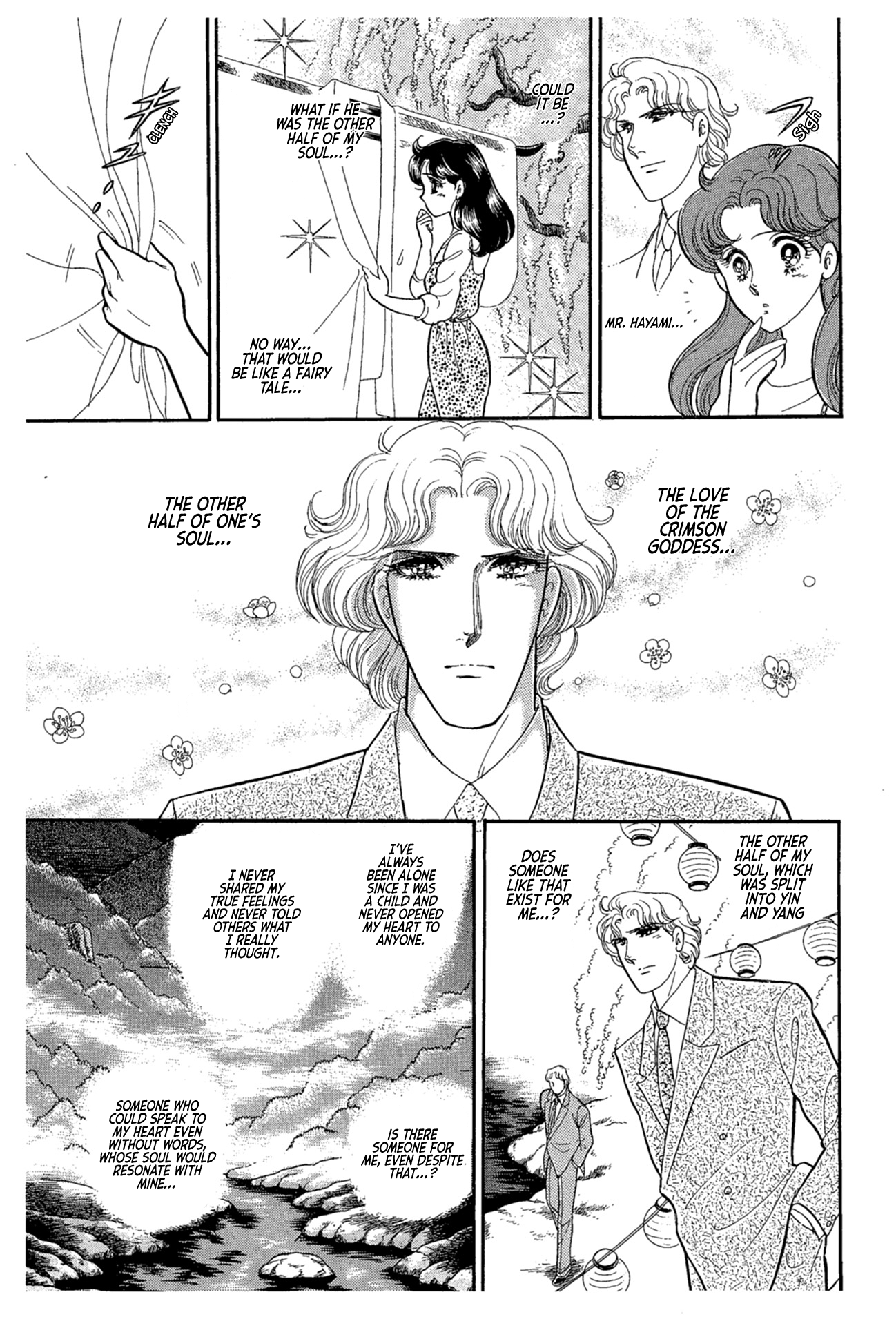 Read Glass Mask Manga Online