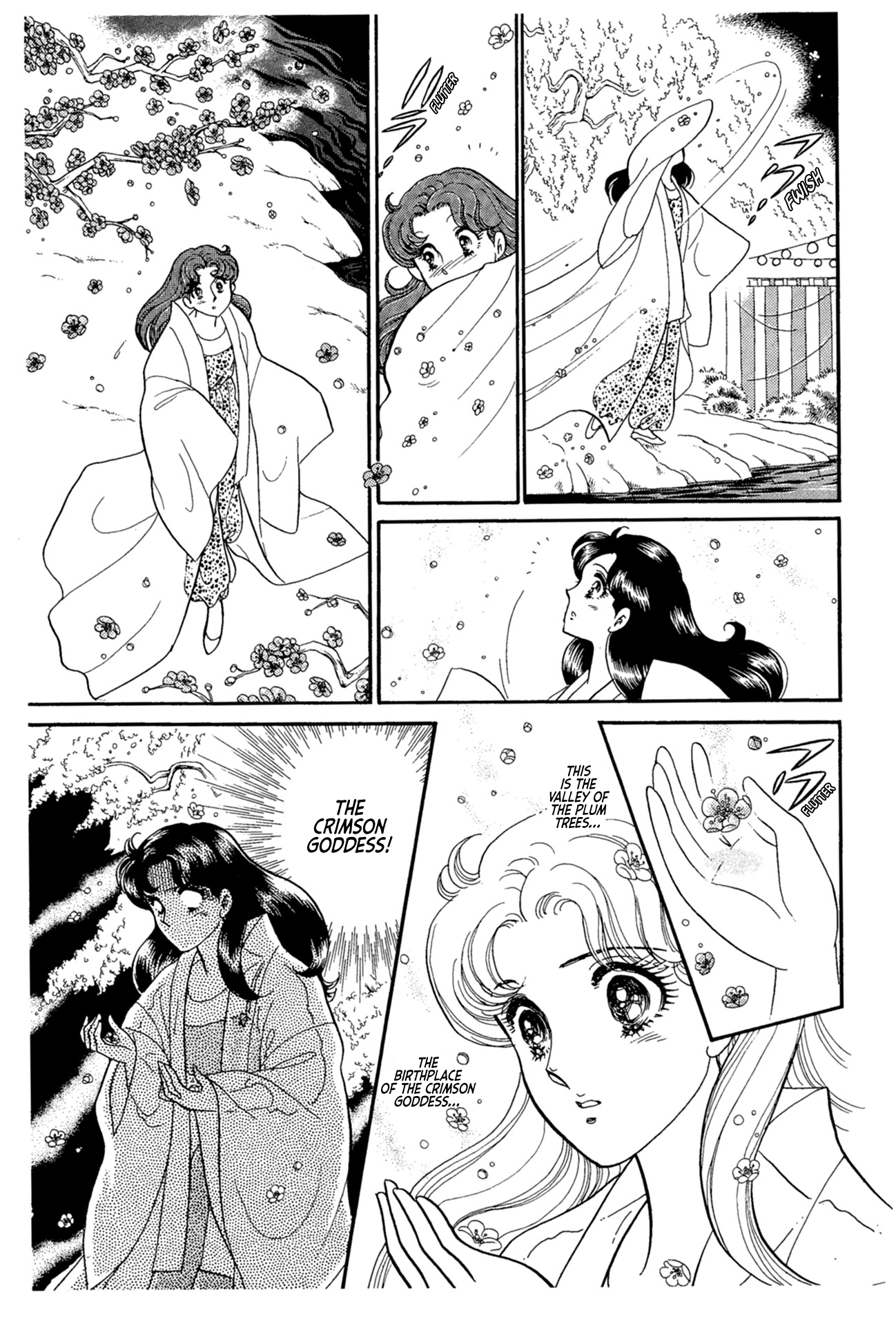 Read Glass Mask Manga Online